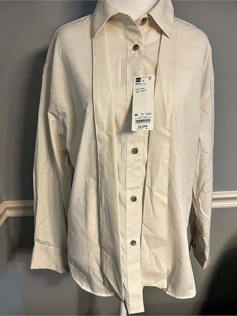 NWT Natural Button Down Shirt with detachable bow tie